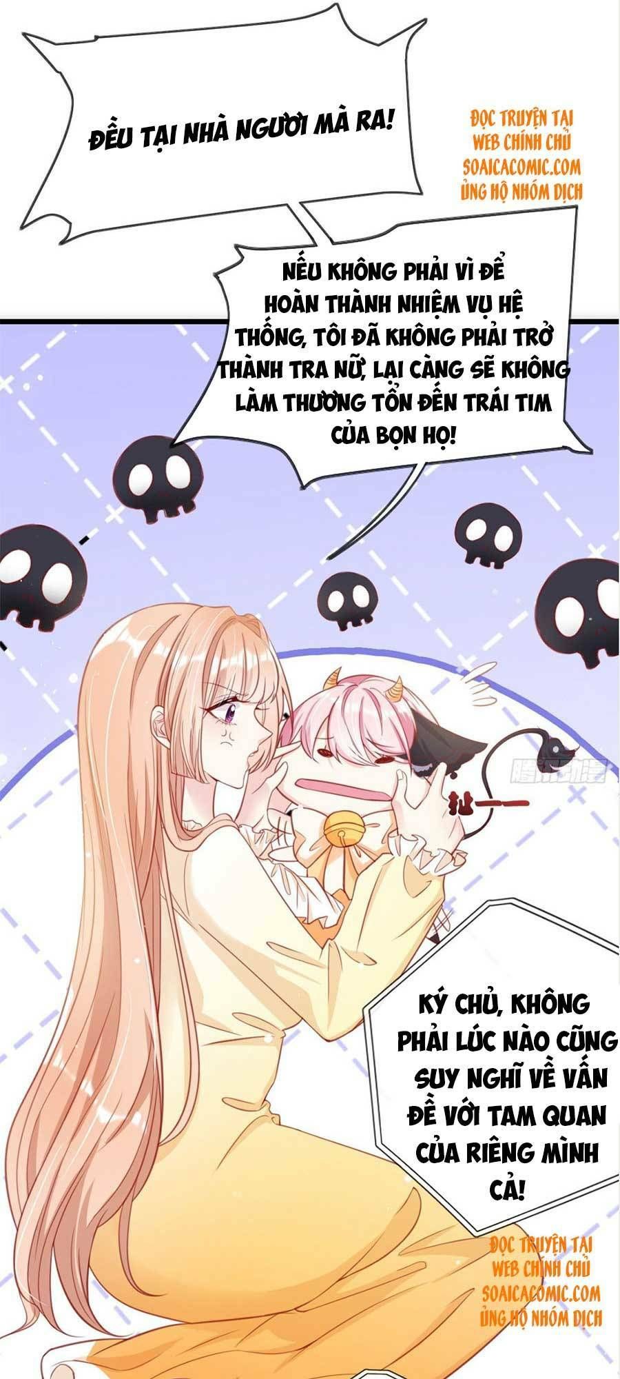 Tôi Được Năm Nam Chính Sủng: Chapter 27