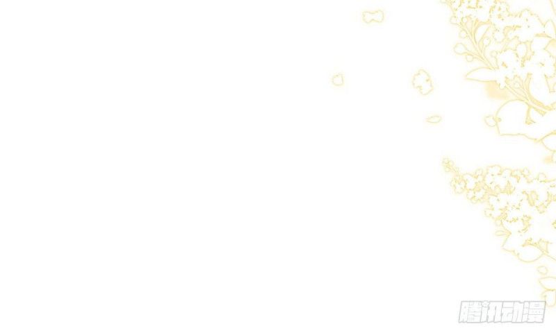 Tôi Được Năm Nam Chính Sủng: Chapter 3.5