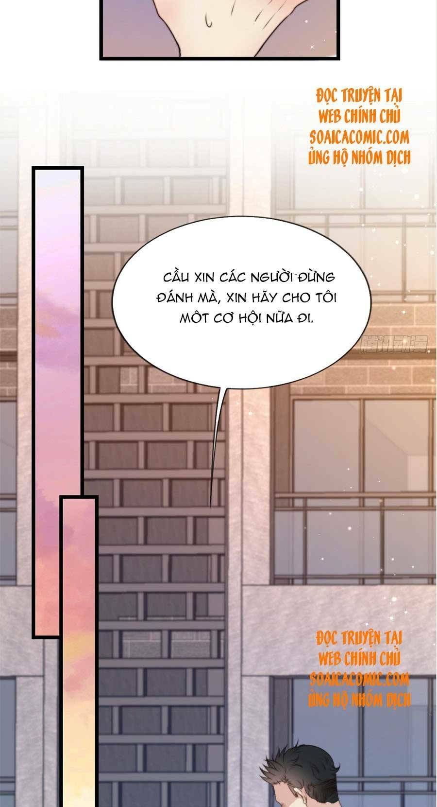 Tôi Được Năm Nam Chính Sủng: Chapter 31