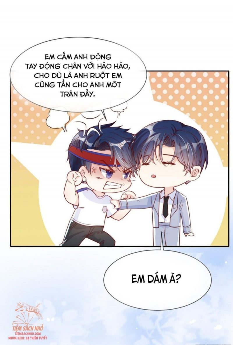 Tôi Được Năm Nam Chính Sủng: Chapter 4.5