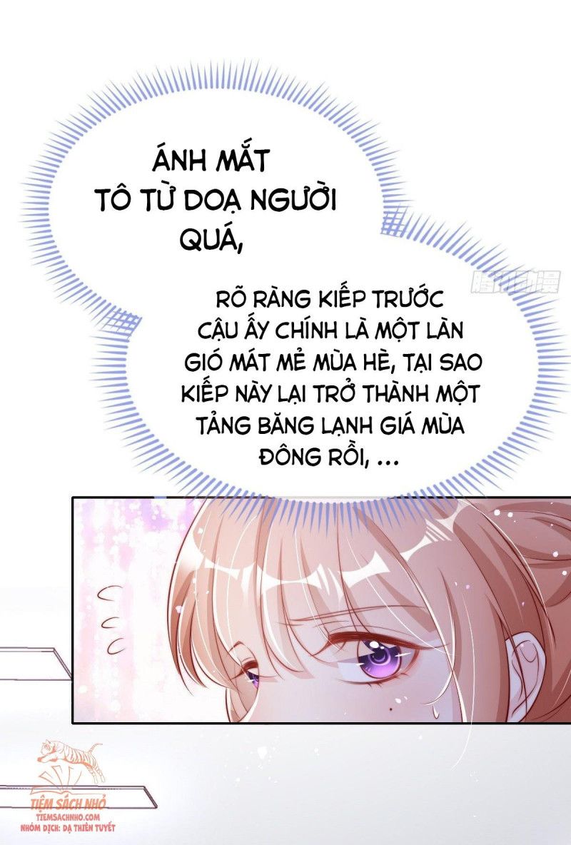 Tôi Được Năm Nam Chính Sủng: Chapter 4
