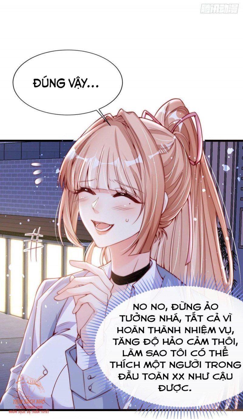 Tôi Được Năm Nam Chính Sủng: Chapter 5.5