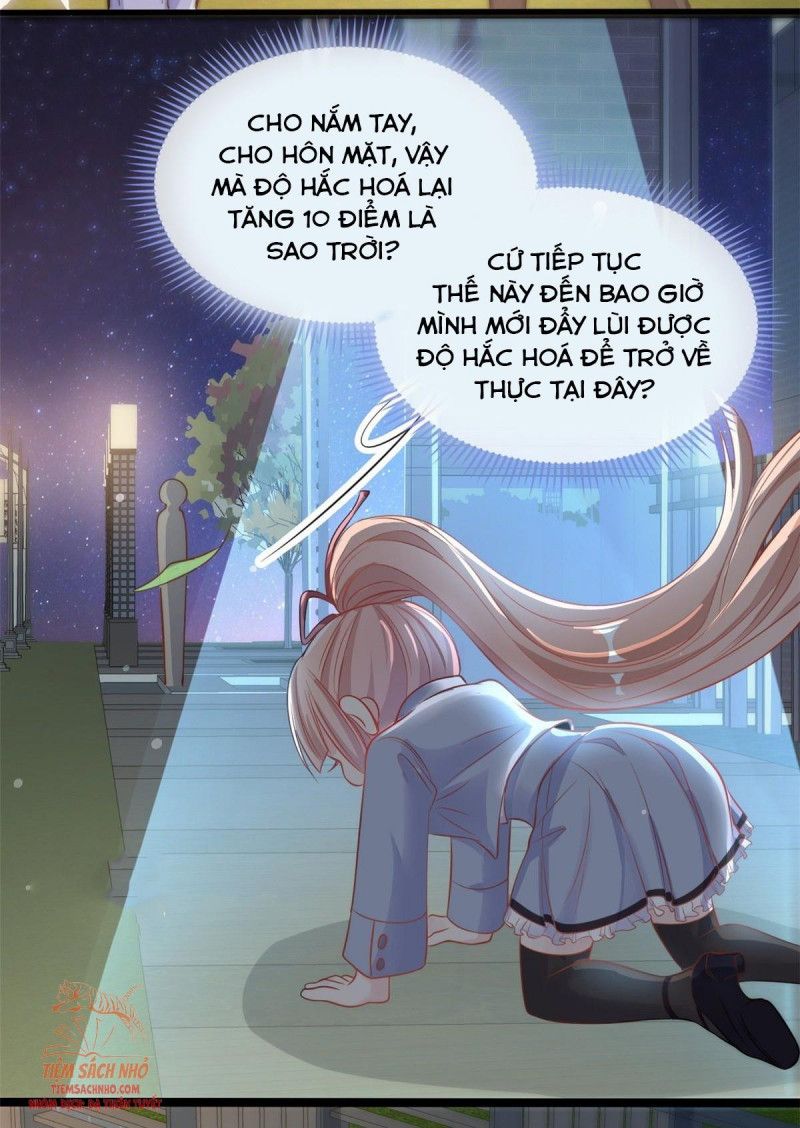 Tôi Được Năm Nam Chính Sủng: Chapter 5.5