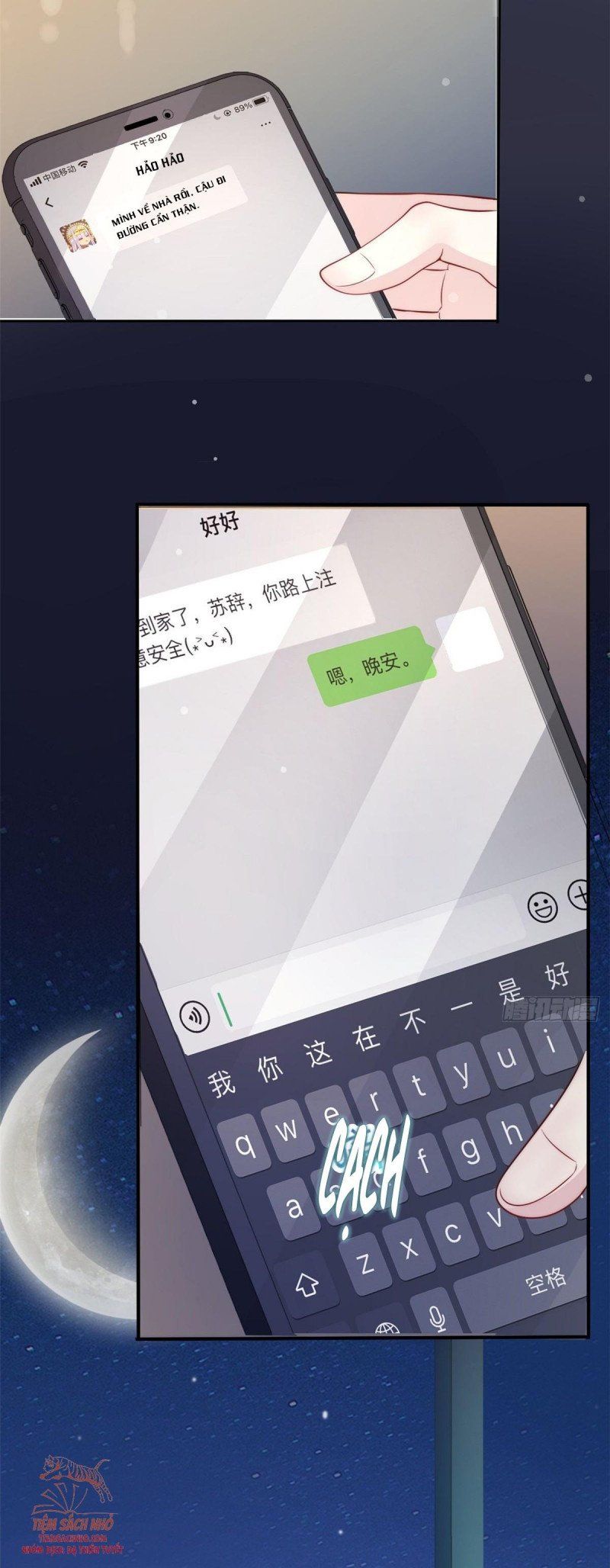 Tôi Được Năm Nam Chính Sủng: Chapter 5.5