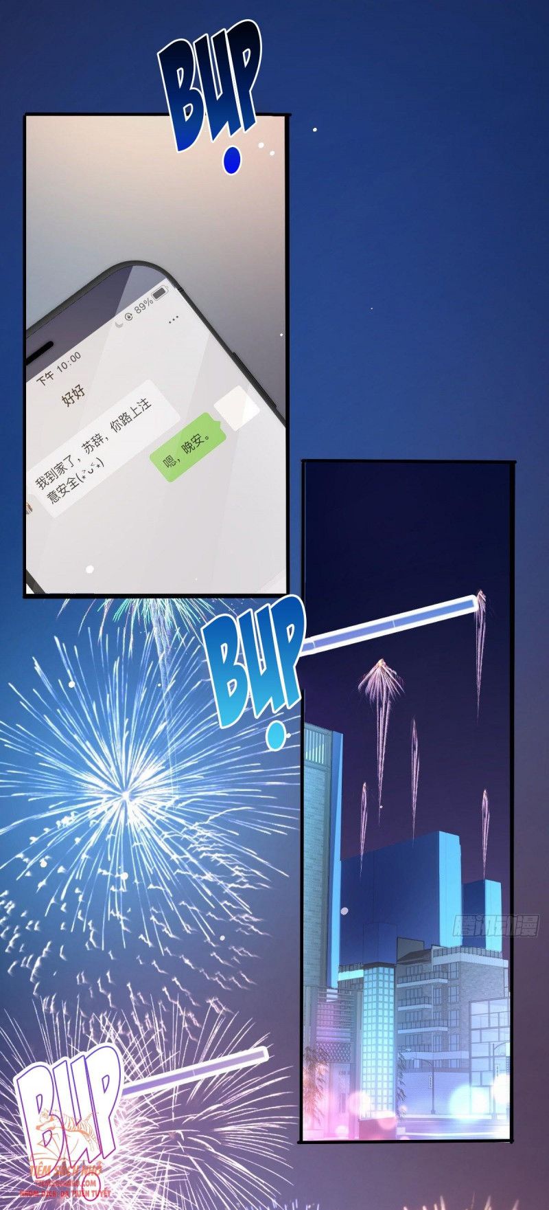 Tôi Được Năm Nam Chính Sủng: Chapter 5.5