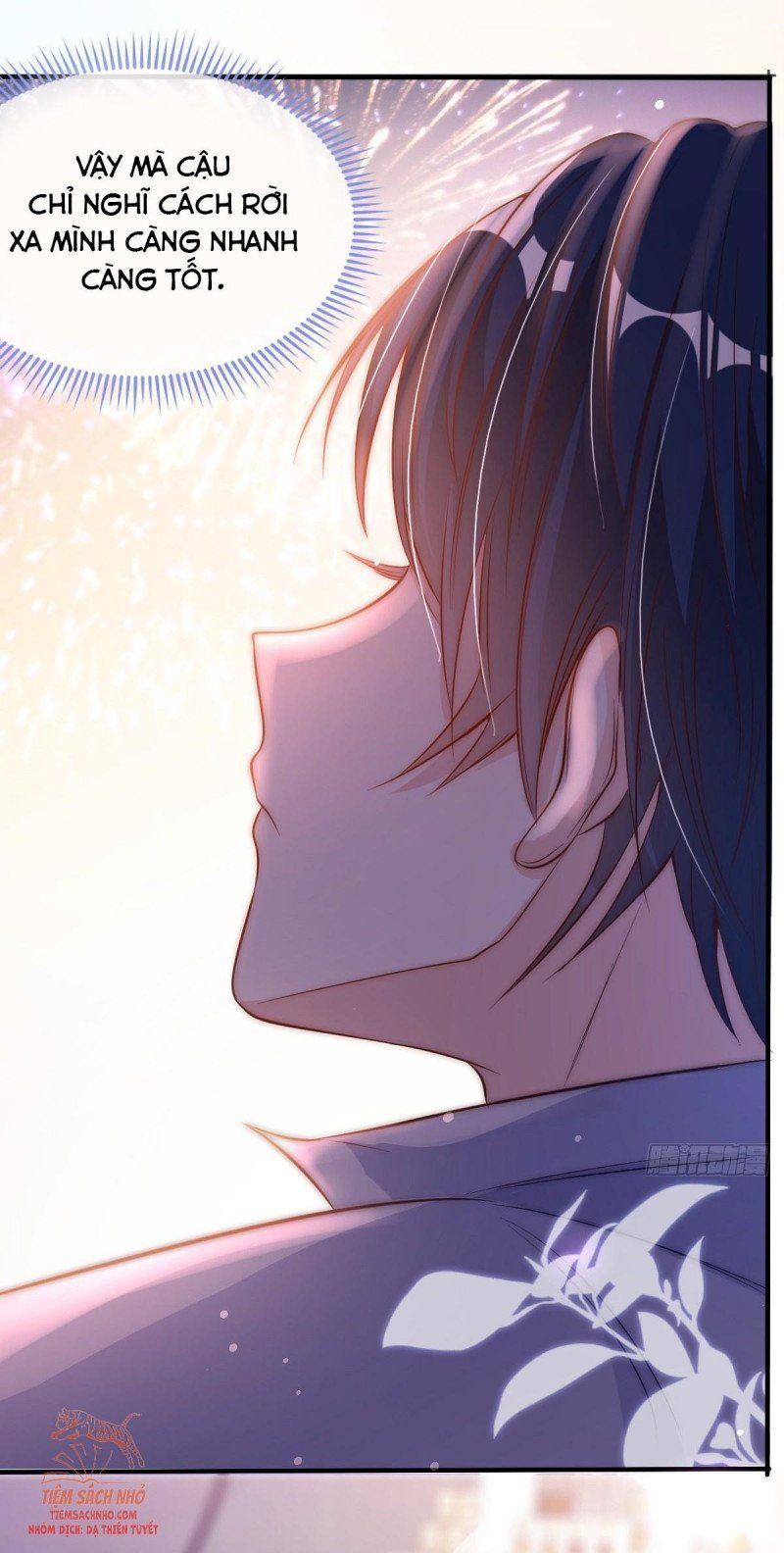 Tôi Được Năm Nam Chính Sủng: Chapter 5.5