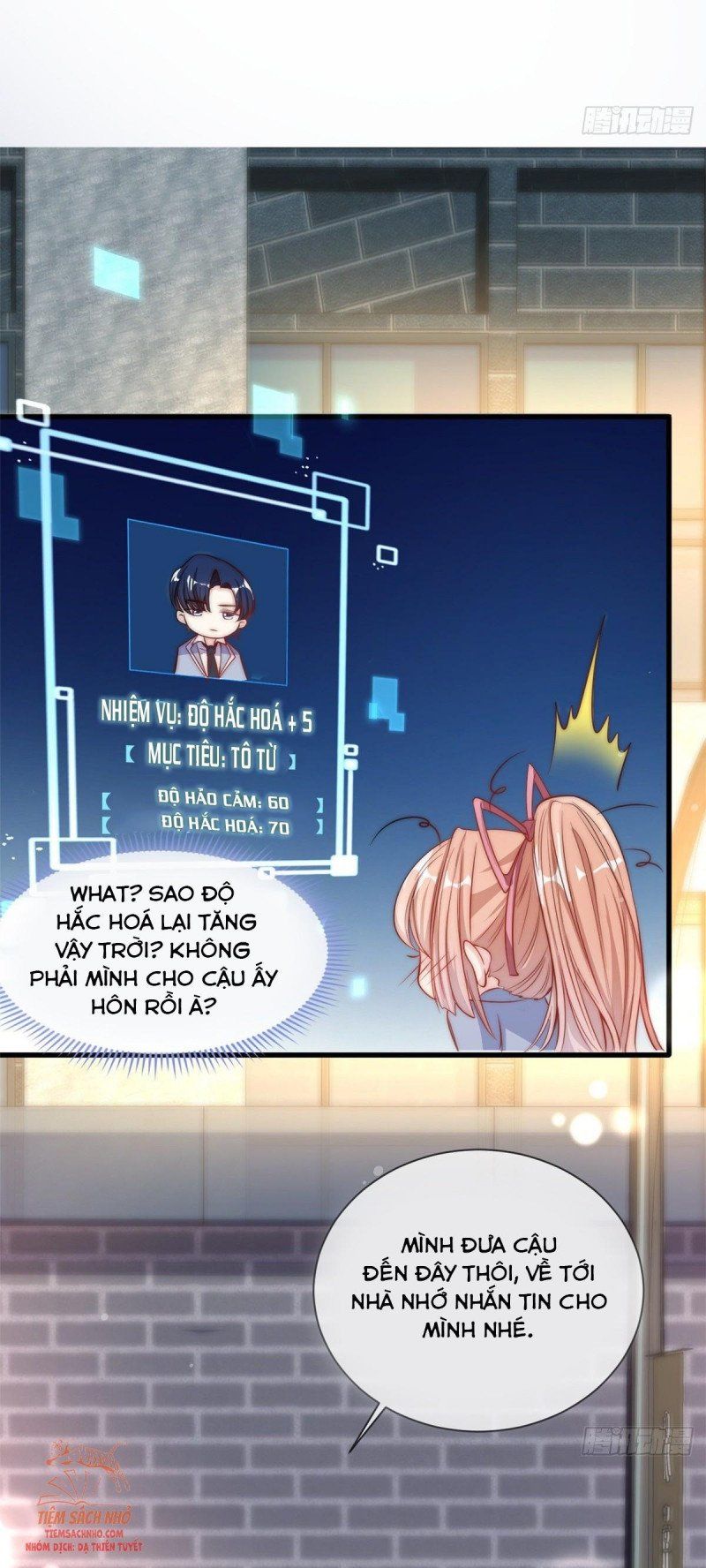 Tôi Được Năm Nam Chính Sủng: Chapter 5.5