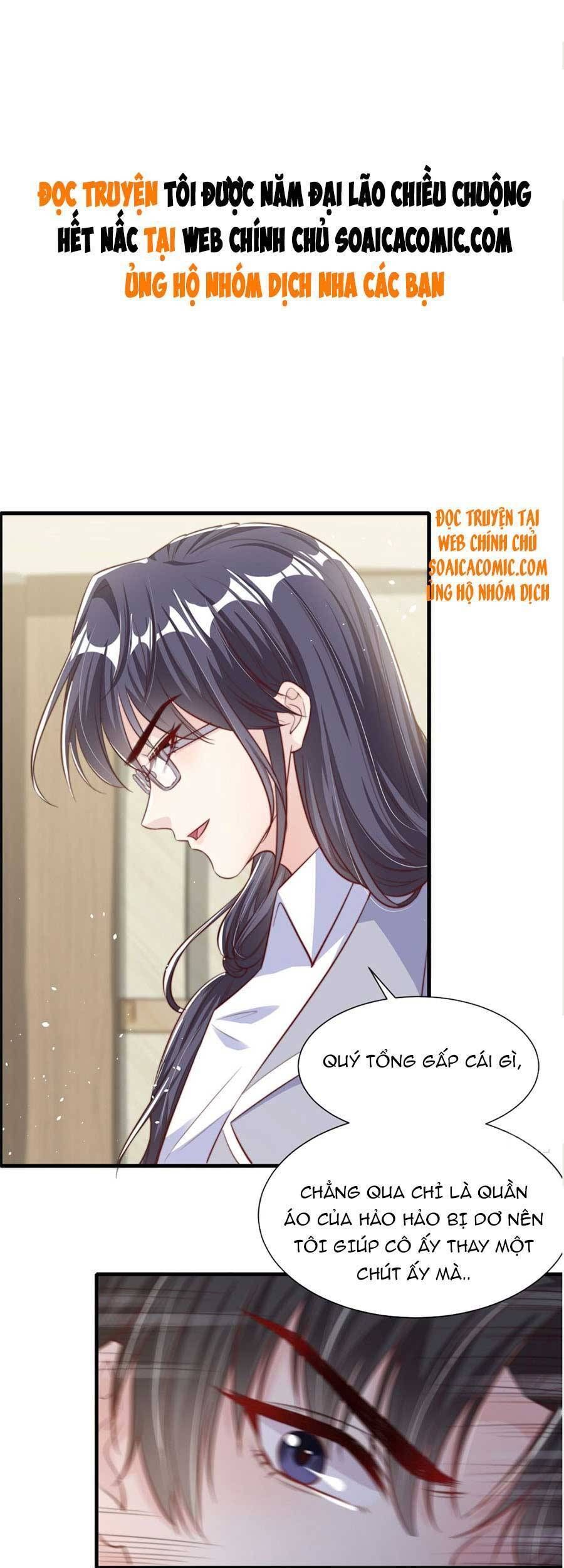 Tôi Được Năm Nam Chính Sủng: Chapter 53