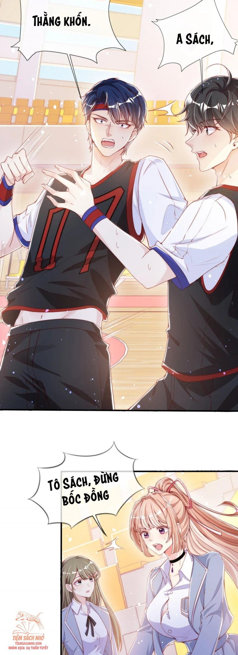 Tôi Được Năm Nam Chính Sủng: Chapter 7.5