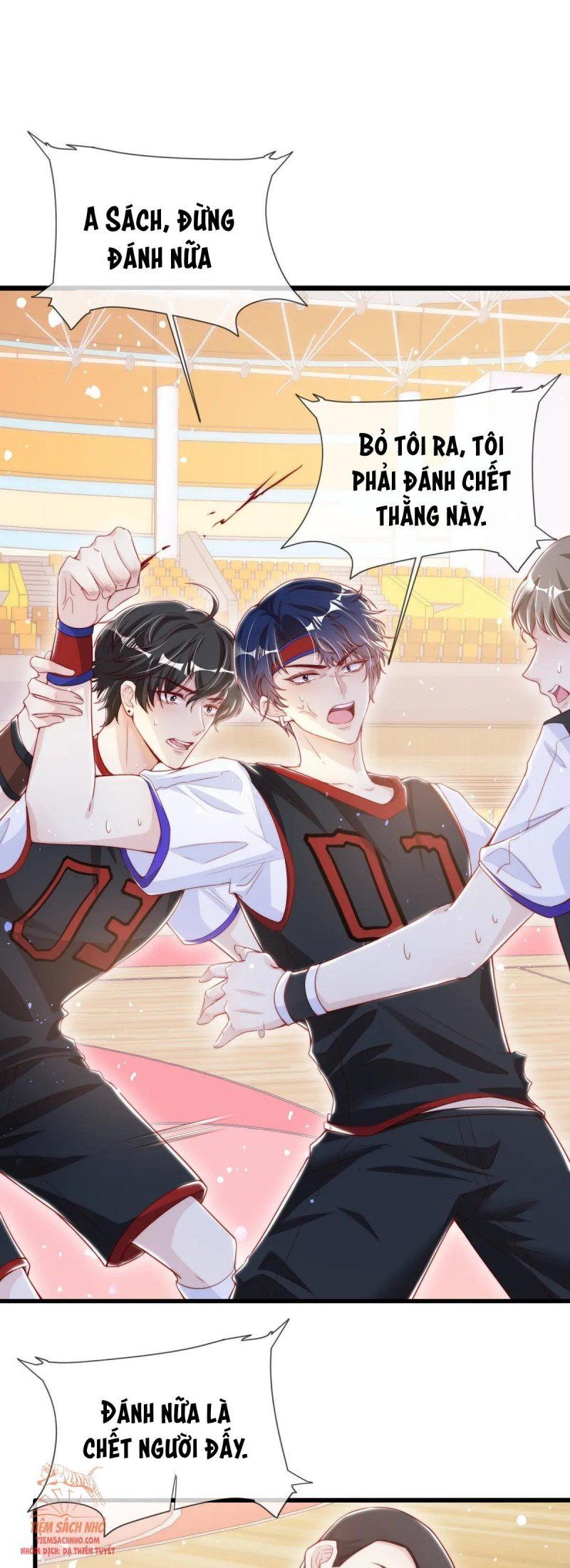 Tôi Được Năm Nam Chính Sủng: Chapter 7.5