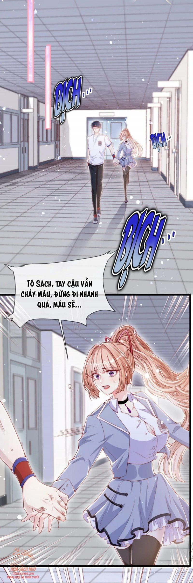 Tôi Được Năm Nam Chính Sủng: Chapter 7.5