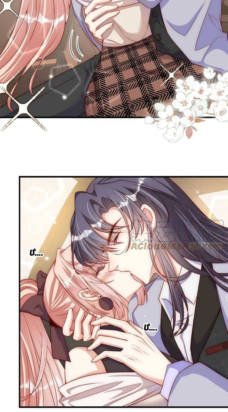 Tôi Được Năm Nam Chính Sủng: Chapter 87