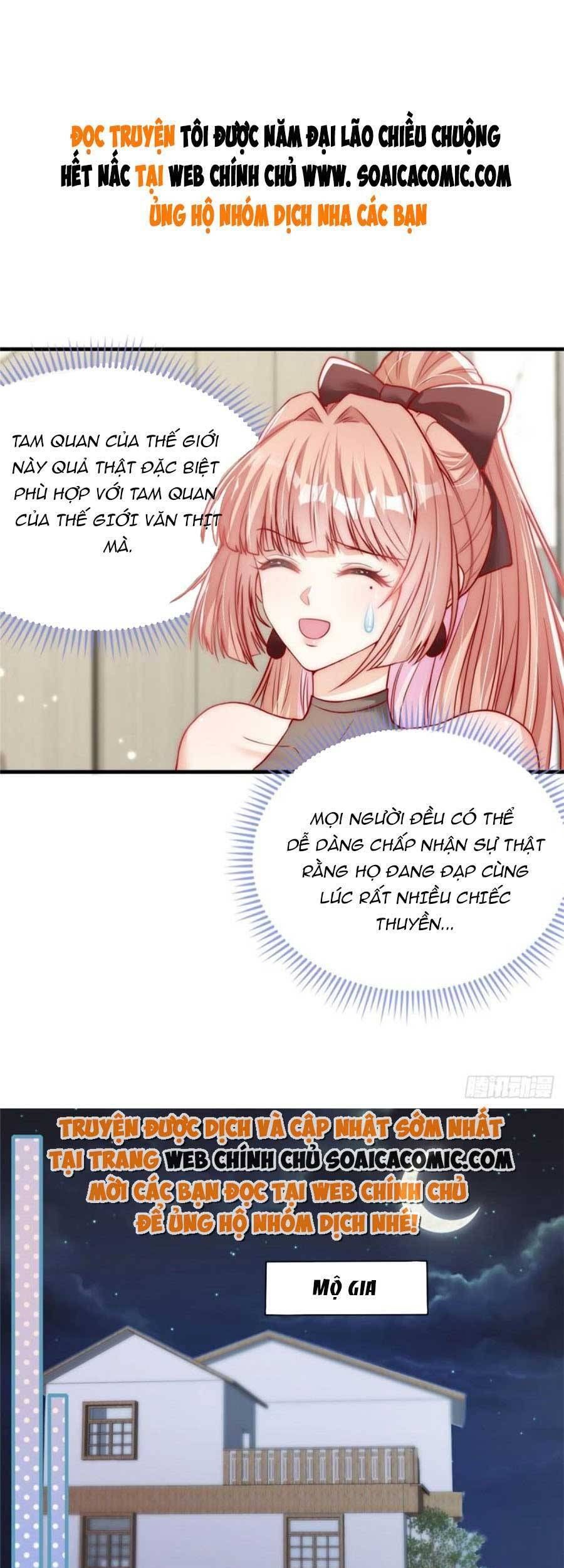 Tôi Được Năm Nam Chính Sủng: Chapter 95