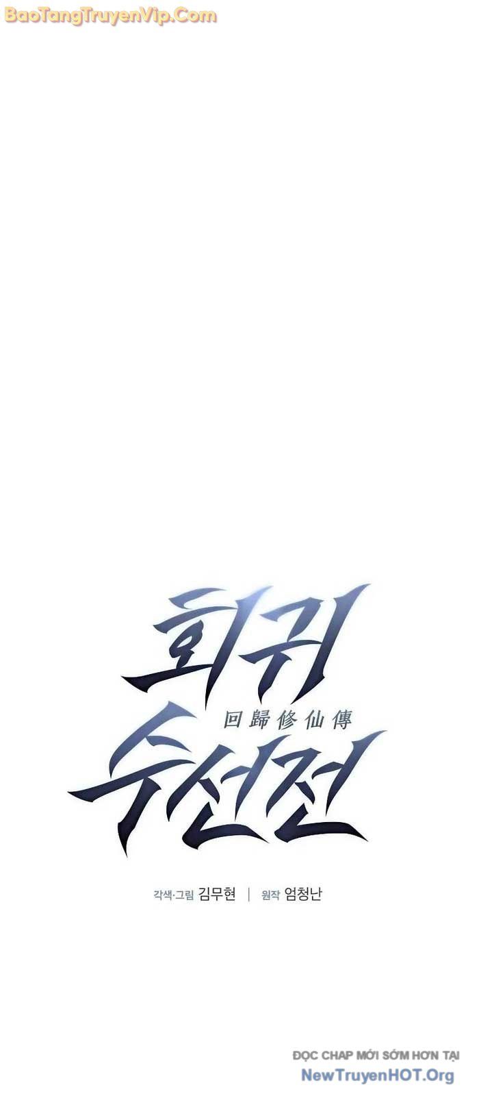 Tôi Hồi Sinh Vào Cuốn Truyện Tu Tiên: Chapter 1