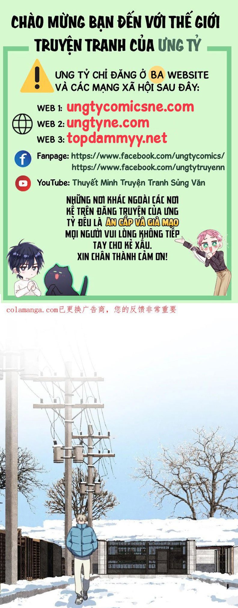 Tôi Không Cùng Anh Đến Vùng Đất Bắp Ngô Đâu!: Chapter 62