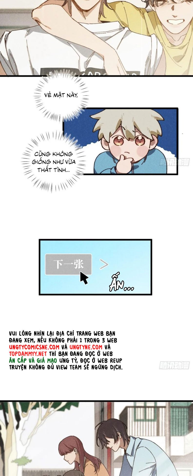Tôi Không Cùng Anh Đến Vùng Đất Bắp Ngô Đâu!: Chapter 62