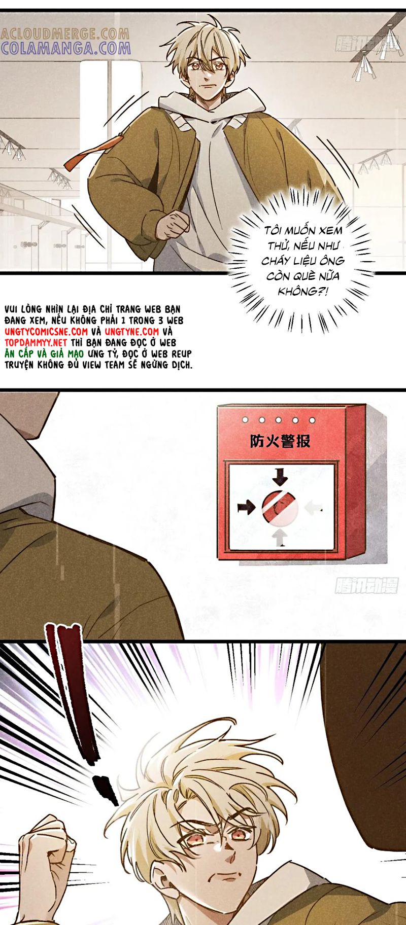 Tôi Không Cùng Anh Đến Vùng Đất Bắp Ngô Đâu!: Chapter 68