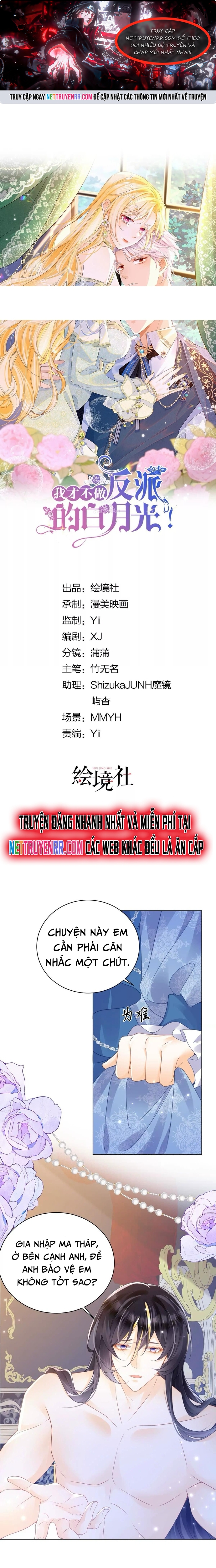 Tôi Không Muốn Làm Bạch Nguyệt Quang Của Kẻ Phản Diện: Chapter 100