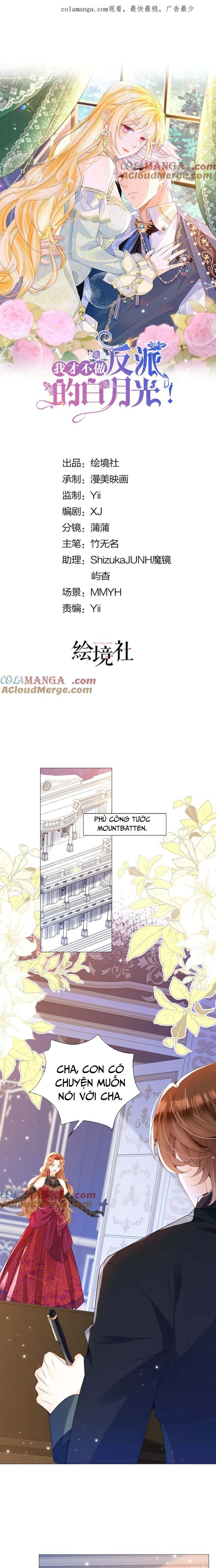 Tôi Không Muốn Làm Bạch Nguyệt Quang Của Kẻ Phản Diện: Chapter 102