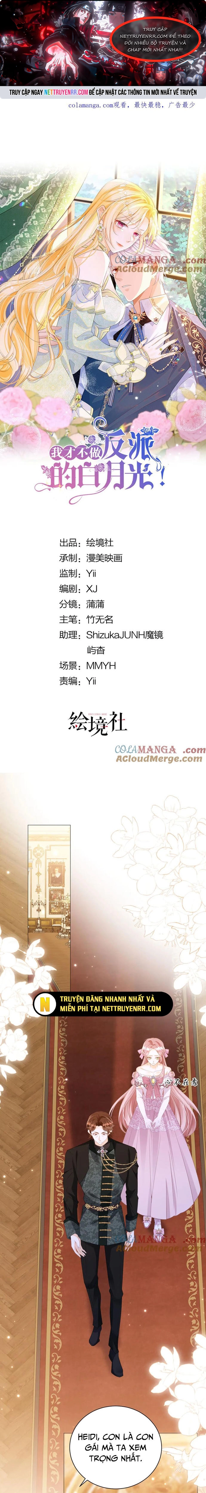 Tôi Không Muốn Làm Bạch Nguyệt Quang Của Kẻ Phản Diện: Chapter 103