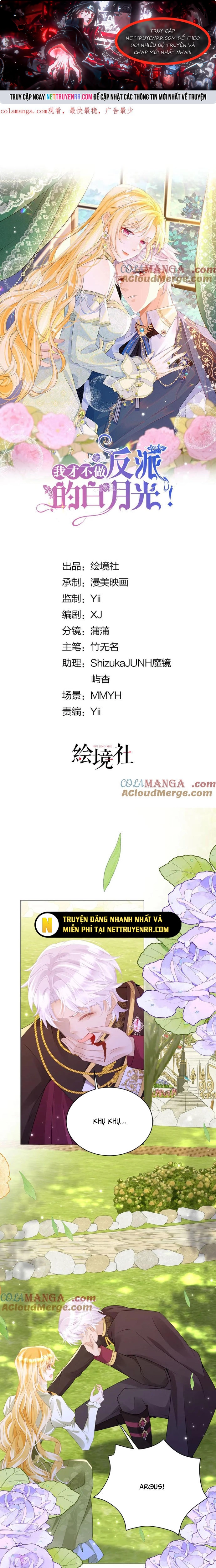 Tôi Không Muốn Làm Bạch Nguyệt Quang Của Kẻ Phản Diện: Chapter 104