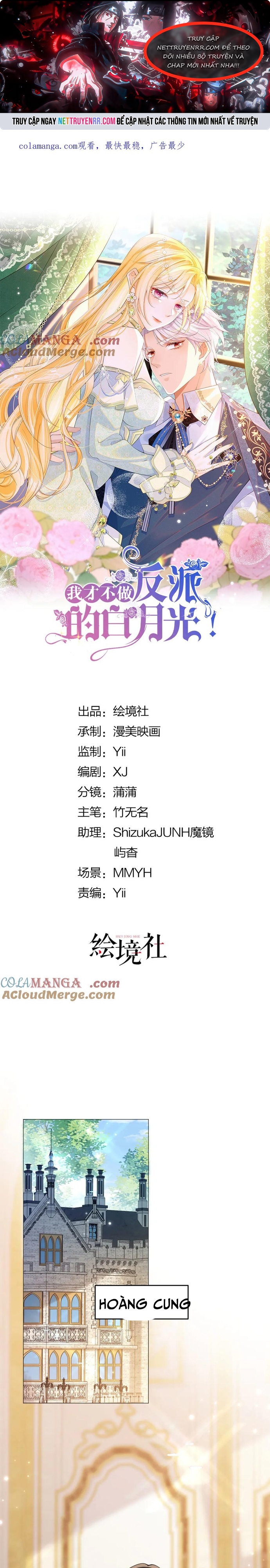 Tôi Không Muốn Làm Bạch Nguyệt Quang Của Kẻ Phản Diện: Chapter 107