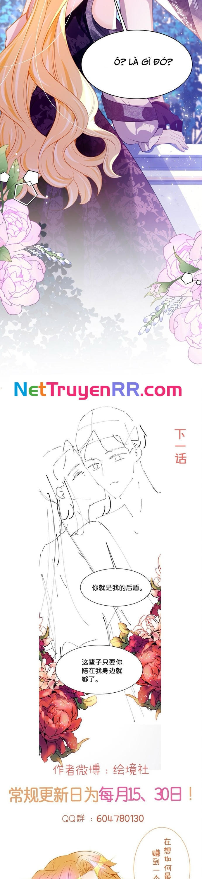 Tôi Không Muốn Làm Bạch Nguyệt Quang Của Kẻ Phản Diện: Chapter 86