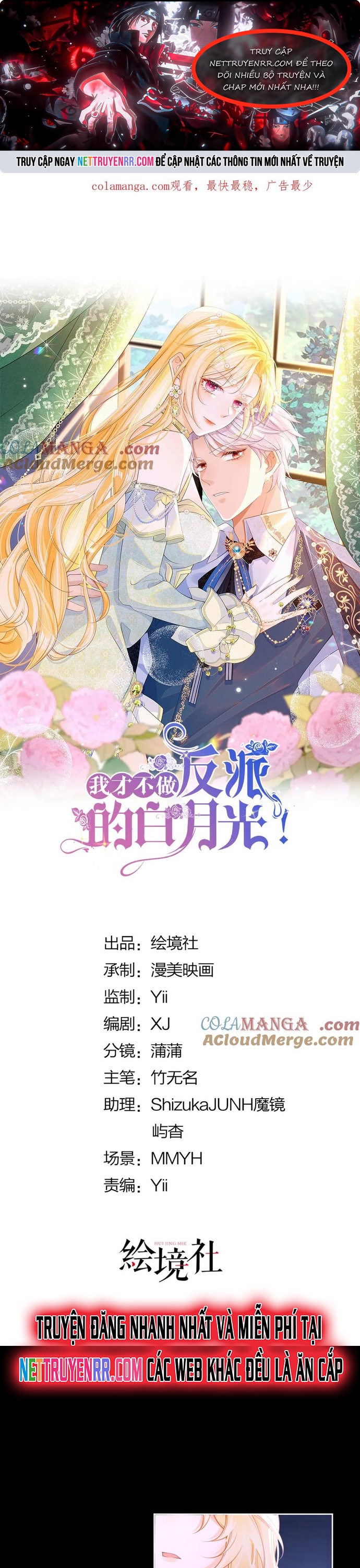 Tôi Không Muốn Làm Bạch Nguyệt Quang Của Kẻ Phản Diện: Chapter 91