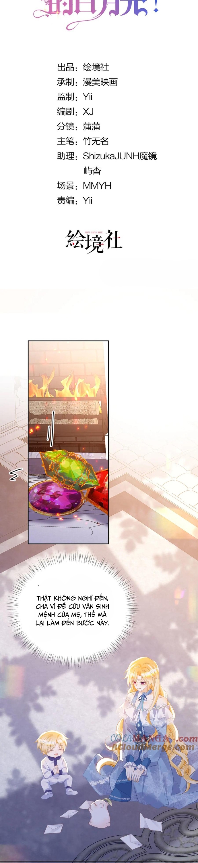 Tôi Không Muốn Làm Bạch Nguyệt Quang Của Kẻ Phản Diện: Chapter 92