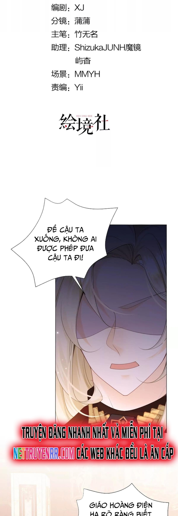 Tôi Không Muốn Làm Bạch Nguyệt Quang Của Kẻ Phản Diện: Chapter 95