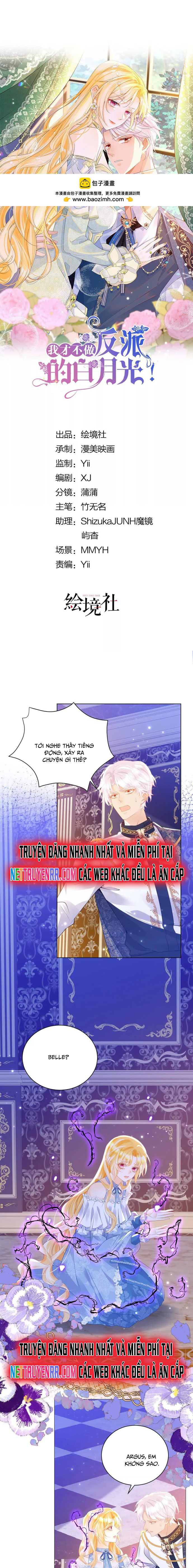 Tôi Không Muốn Làm Bạch Nguyệt Quang Của Kẻ Phản Diện: Chapter 99