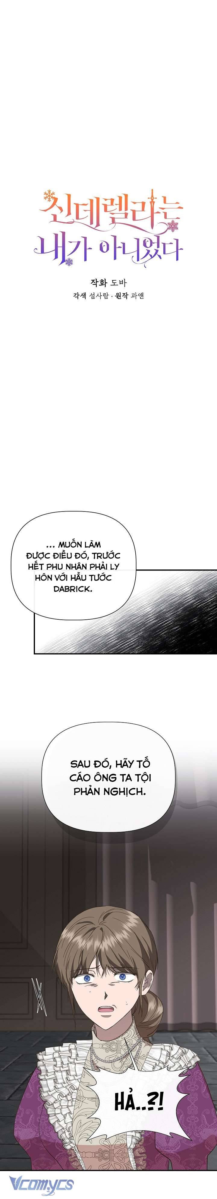 Tôi Không Phải Là Cinderella: Chapter 102
