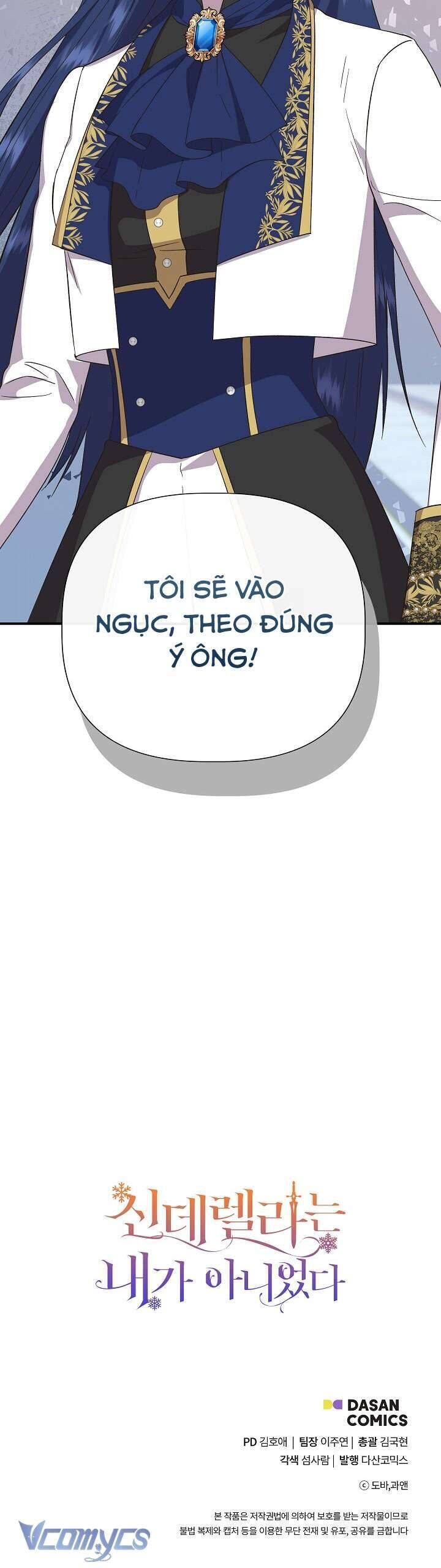 Tôi Không Phải Là Cinderella: Chapter 105