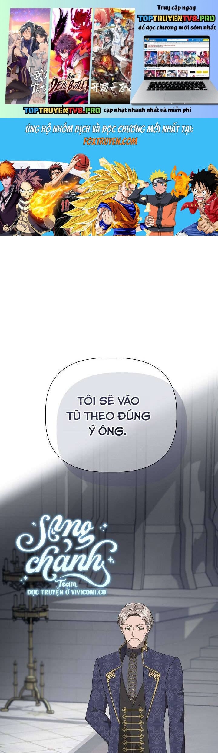 Tôi Không Phải Là Cinderella: Chapter 106