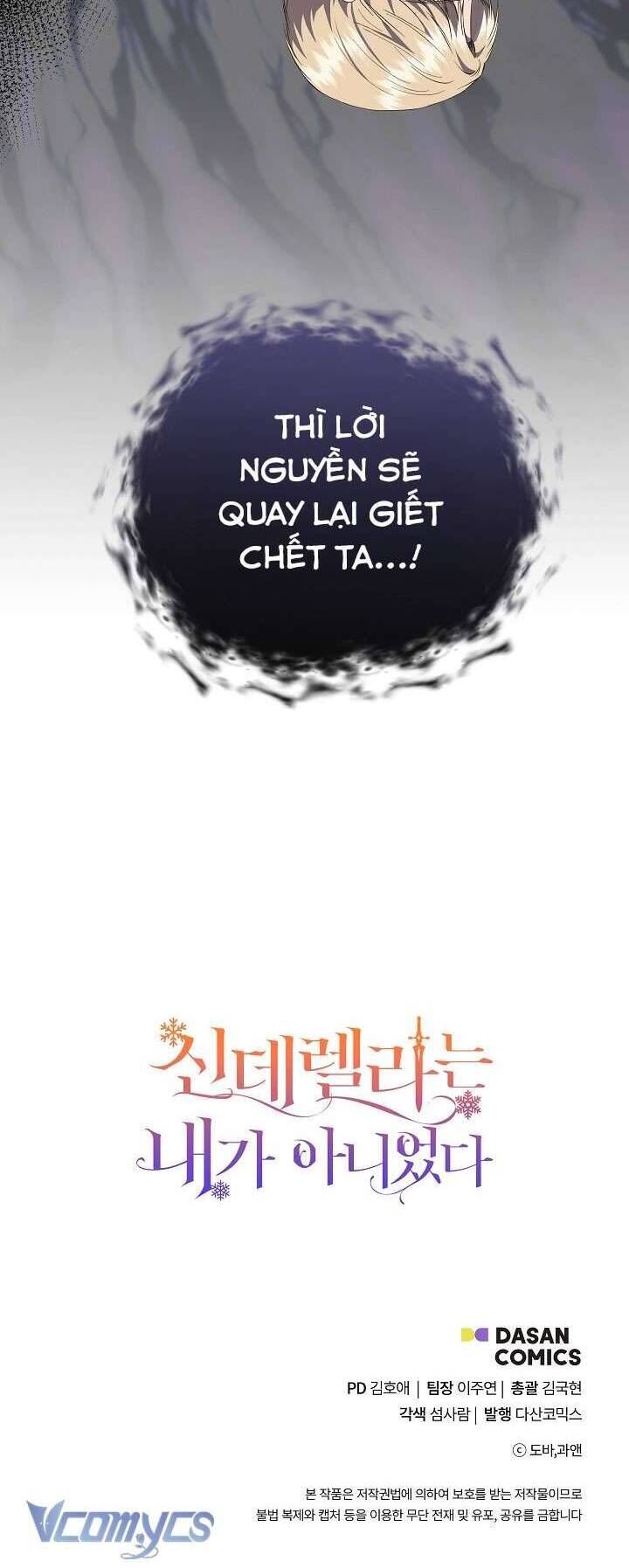 Tôi Không Phải Là Cinderella: Chapter 107