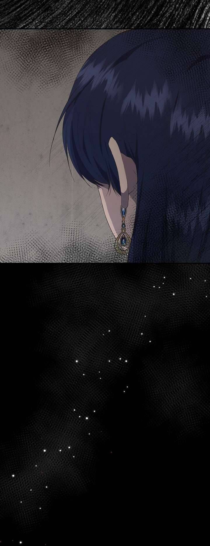 Tôi Không Phải Là Cinderella: Chapter 108