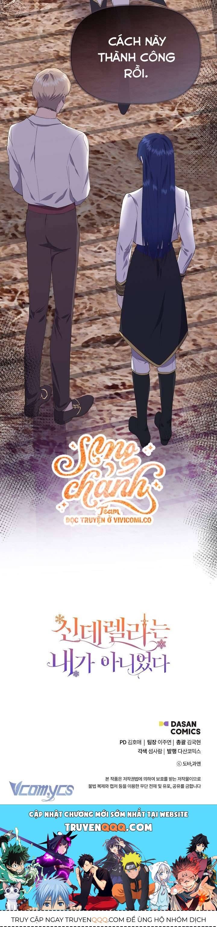 Tôi Không Phải Là Cinderella: Chapter 108