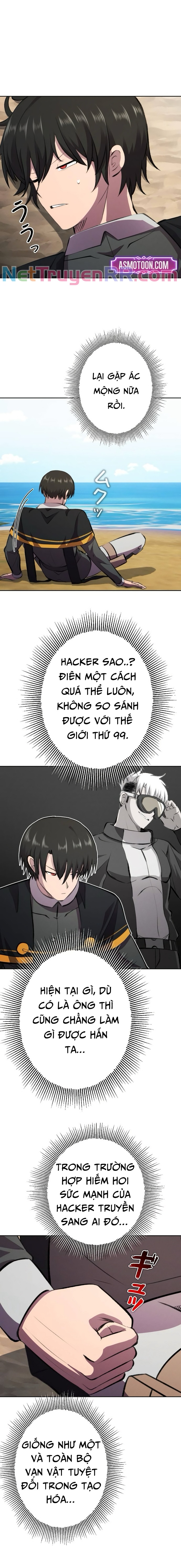 Tôi Không Phải Là Kẻ Phản Diện: Chapter 29