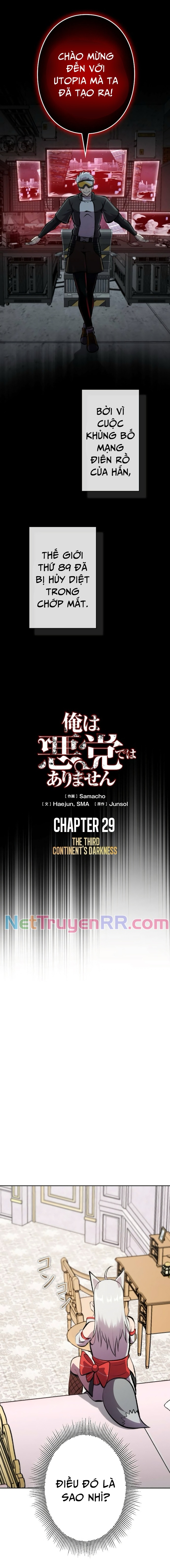 Tôi Không Phải Là Kẻ Phản Diện: Chapter 29