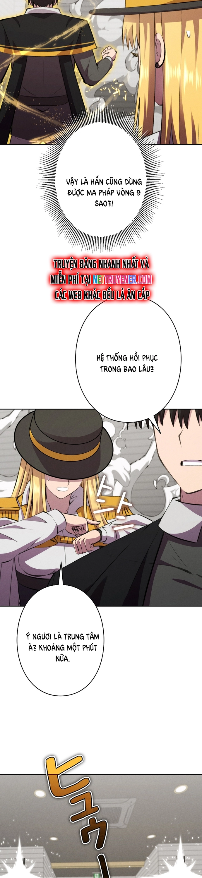 Tôi Không Phải Là Kẻ Phản Diện: Chapter 32