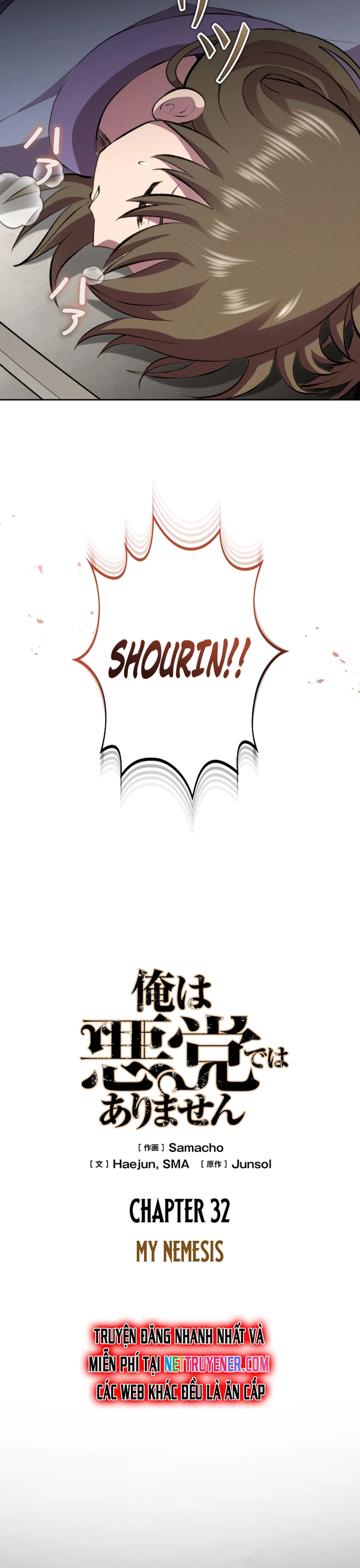 Tôi Không Phải Là Kẻ Phản Diện: Chapter 32