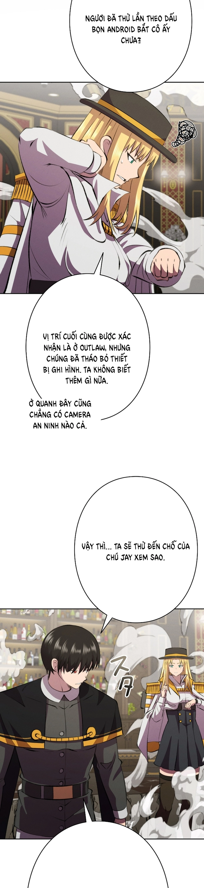 Tôi Không Phải Là Kẻ Phản Diện: Chapter 32