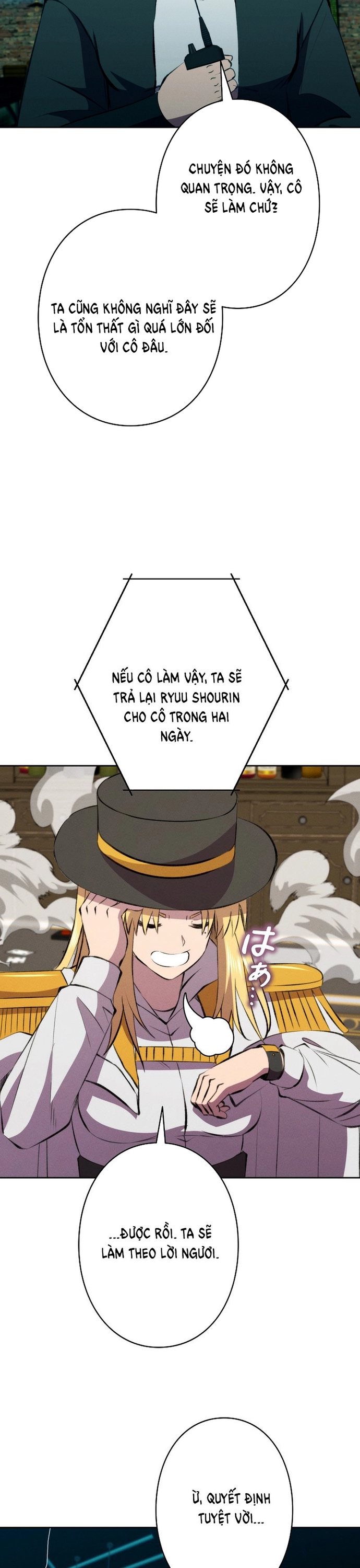 Tôi Không Phải Là Kẻ Phản Diện: Chapter 32