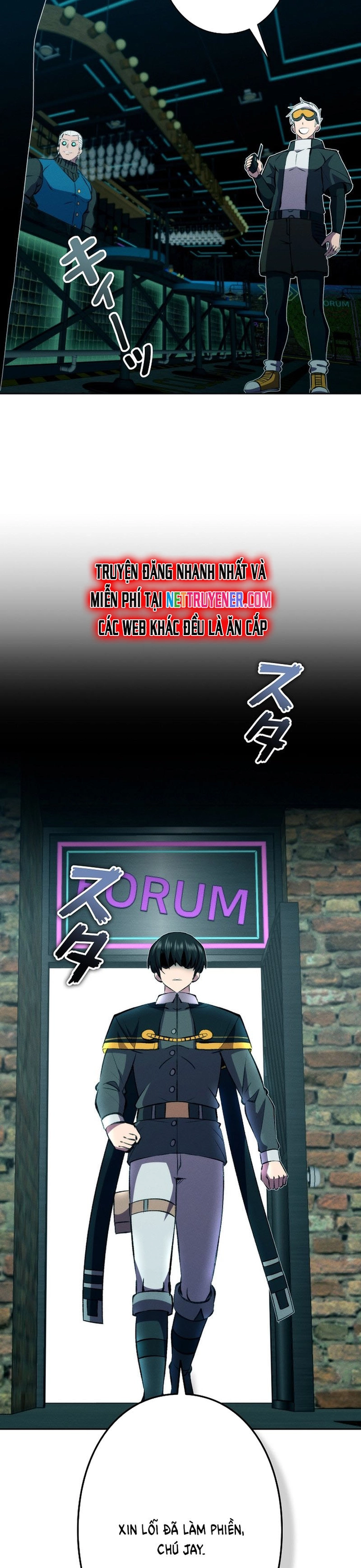 Tôi Không Phải Là Kẻ Phản Diện: Chapter 32