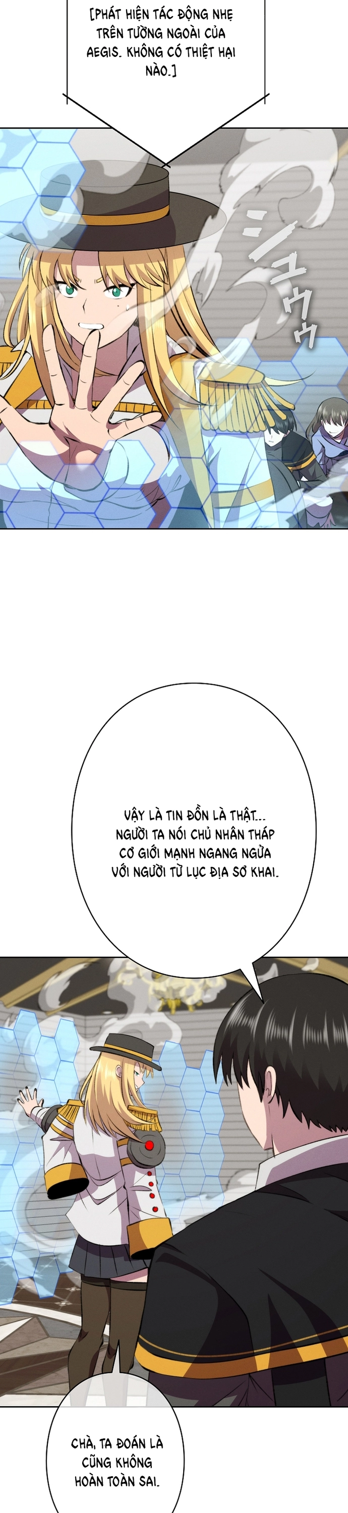 Tôi Không Phải Là Kẻ Phản Diện: Chapter 32