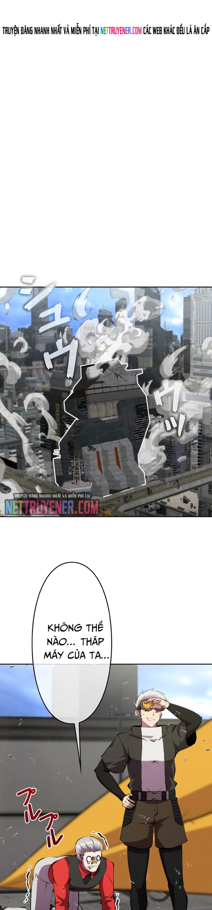 Tôi Không Phải Là Kẻ Phản Diện: Chapter 37