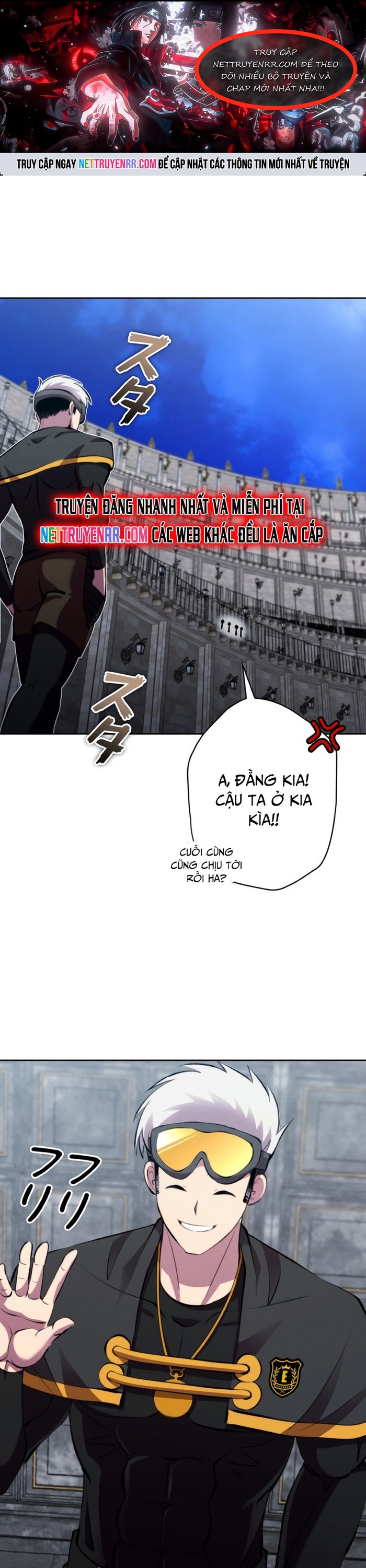 Tôi Không Phải Là Kẻ Phản Diện: Chapter 38