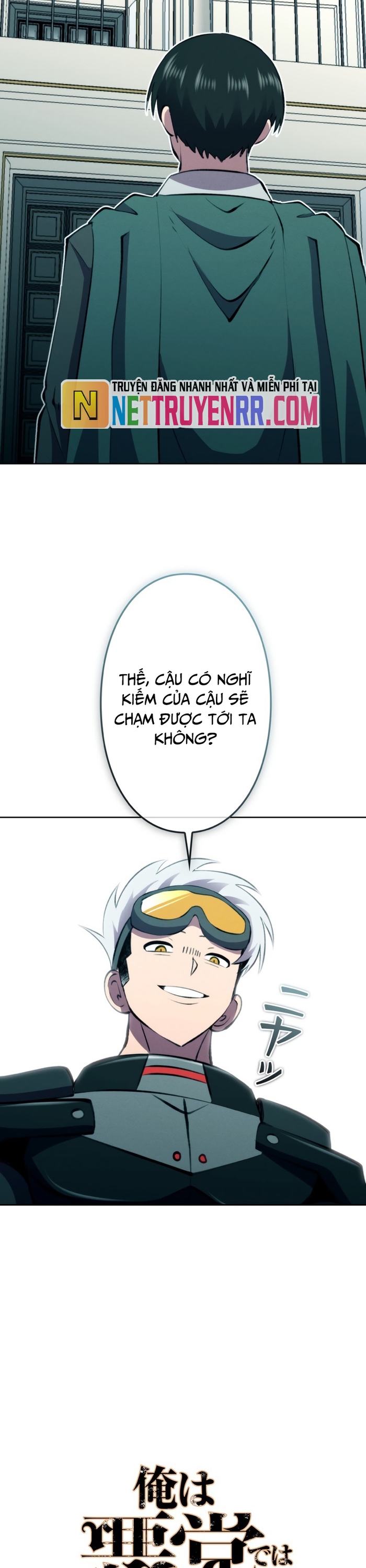 Tôi Không Phải Là Kẻ Phản Diện: Chapter 38