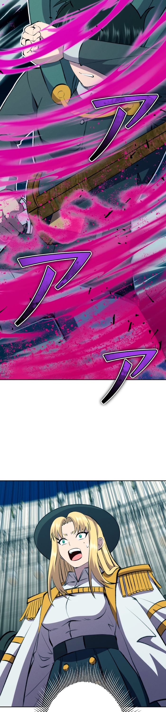 Tôi Không Phải Là Kẻ Phản Diện: Chapter 38