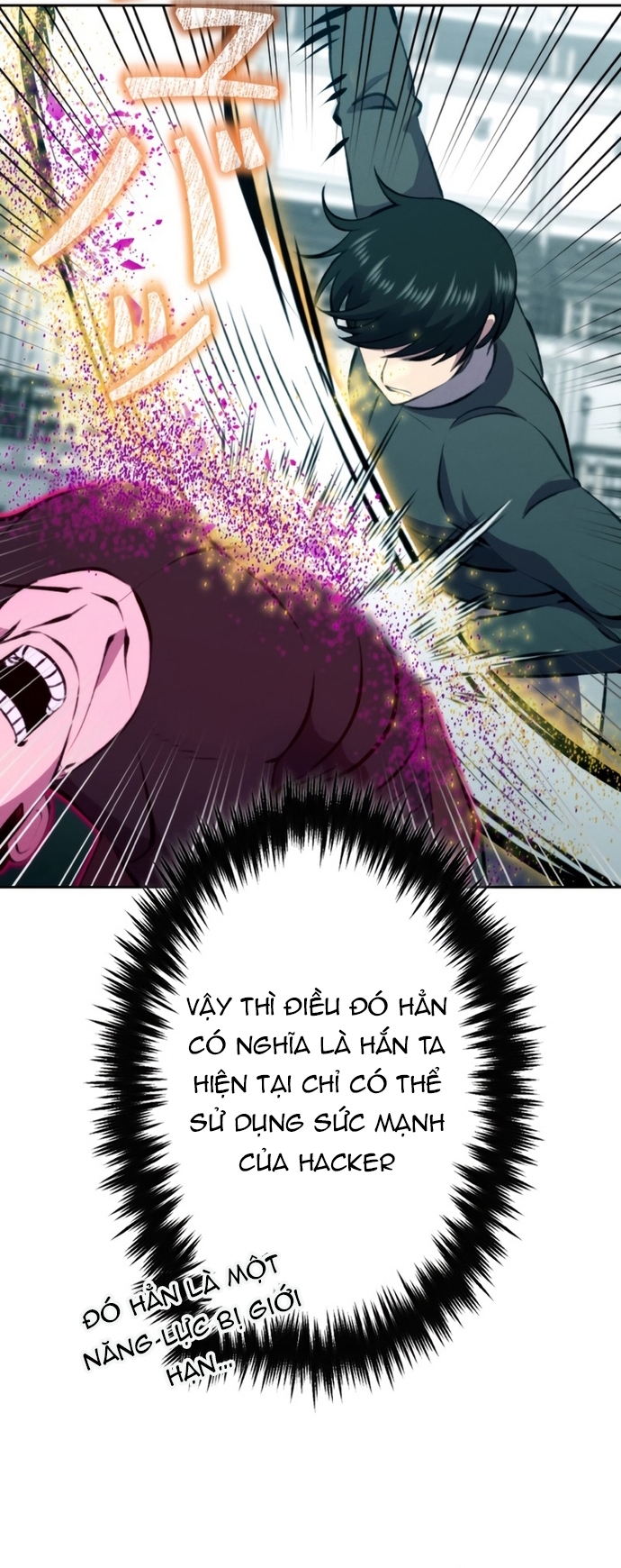 Tôi Không Phải Là Kẻ Phản Diện: Chapter 39